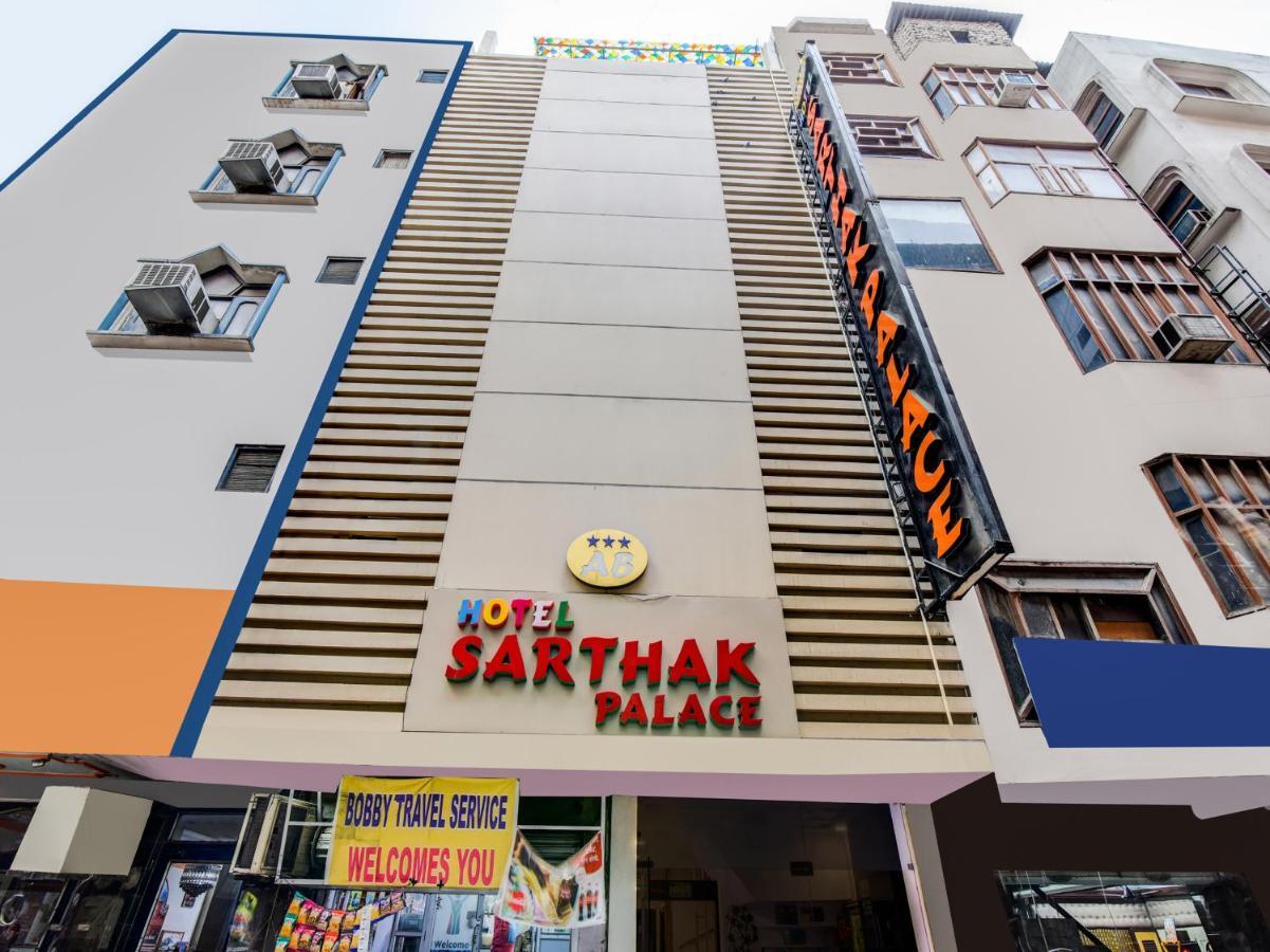 Hotel Sarthak Palace - By Pooja Hospitality ニューデリー エクステリア 写真